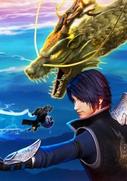 Страна десяти тысяч чудес, Сезон 1