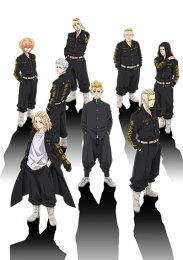 Токийские мстители, Сезон 1