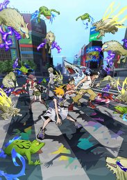 Этот чудесный мир, Сезон 1