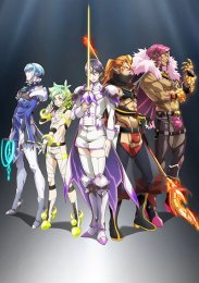 Фея Раммару: Я помогу твоему сердцу, Сезон 1