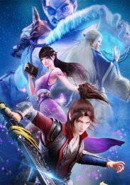 Расколотая битвой синева небес, Сезон 3