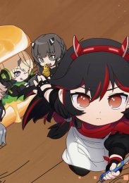 Наказание: Панини, Сезон 1