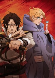 Кастельвания, Сезон 3