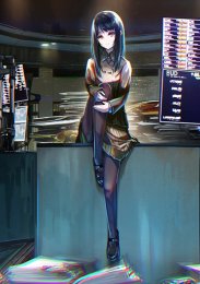 Экономика конца света