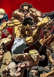 Кэнган Асура, Сезон 2