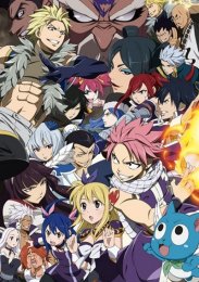 Сказка о Хвосте феи, Сезон 1