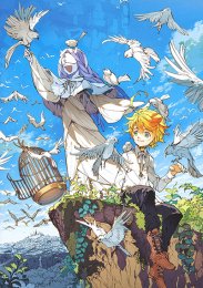 Обещанный Неверленд, Сезон 2