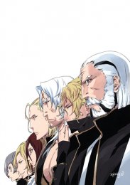 Дворянство: Начало разрушения