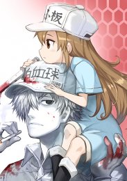 Клетки за работой, Сезон 1