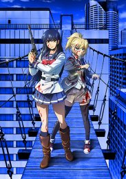 Небесное вторжение, Сезон 1