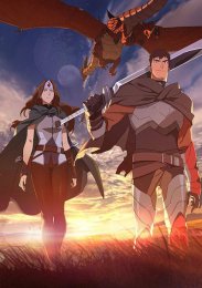 DOTA: Кровь дракона, Сезон 1