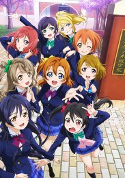 Живая любовь! Проект «Школьный идол», Сезон 1