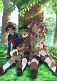 Некий научный Рейлган, Сезон 3