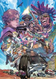 Небо в цвету!, Сезон 1