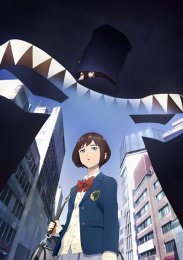 Бугипоп никогда не смеется, Сезон 1