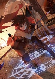 Красный, Белый, Черный, Желтый, Сезон 1