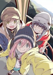 Комнатный поход, Сезон 1