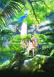 Деревенская глубинка, Сезон 1