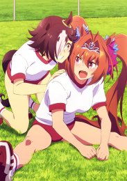 Девушки-пони: Славное дерби, Сезон 1