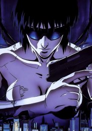 Призрак в доспехах