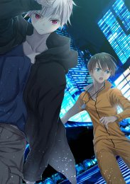 Обманщик: «Юные детективы» Рампо Эдогавы, Сезон 1