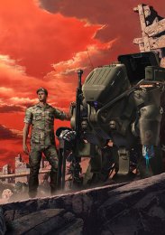 Устаревший, Сезон 2