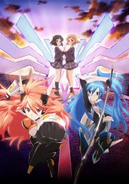 Симфогир: Песнь боевых принцесс, Сезон 1