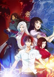 Маг на полную ставку, Сезон 2