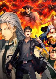 Сводки бюро расследований, Сезон 1