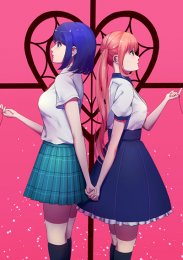 Любовь и ложь, Сезон 1