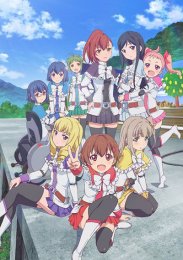 Фруктовые героини, Сезон 1