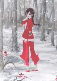 Руководство сотен демонов, Сезон 1