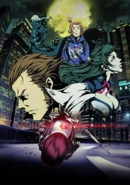 Гаро: Линия схода, Сезон 3