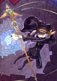 Сигофуми: Письма с того света, Сезон 1