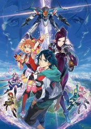 Макросс Дельта, Сезон 1