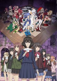Лострейдж: Объединение «WIXOSS», Сезон 1