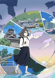 Дружба Нацуны, Сезон 1