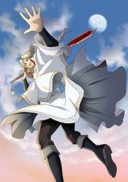 Гора Священного меча: Банкет Звездной пыли, Сезон 2