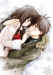 Достучаться до тебя, Сезон 1