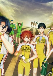 Трусливый велосипедист: Линия славы, Сезон 4