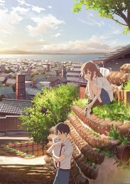 Сквозь слезы я притворяюсь кошкой