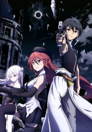 Тринити: Семеро магов, Сезон 1