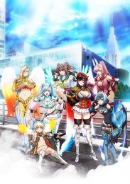 Семь небесных добродетелей, Сезон 1