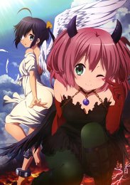 Чудачество любви не помеха!, Сезон 2