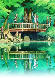 Тада не может влюбиться, Сезон 1