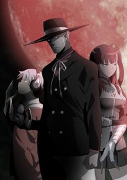 Бэм, Сезон 1