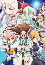 Удар Вивид!, Сезон 1