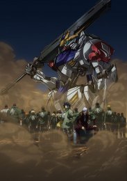 Гандам: Железнокровные сироты, Сезон 1