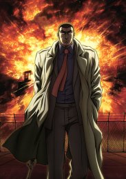 Голго 13, Сезон 1