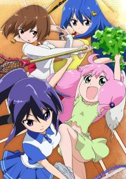 Дети цветов, Сезон 4